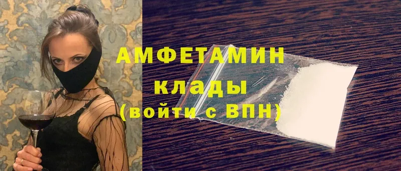 Amphetamine Premium  KRAKEN вход  Сим 